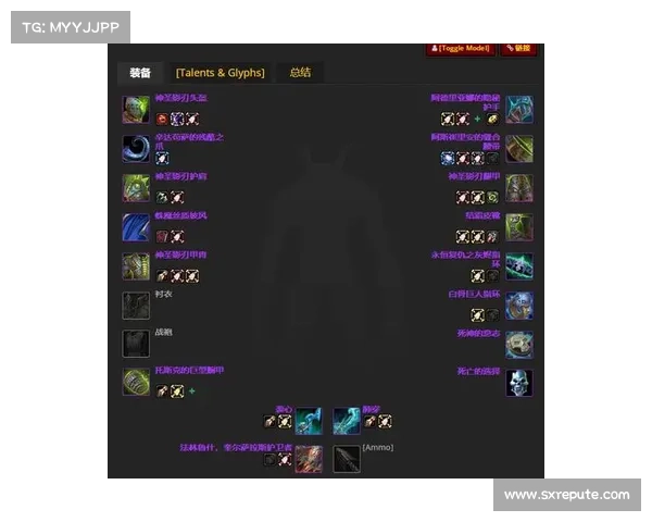 魔兽世界法师种族装备选择攻略