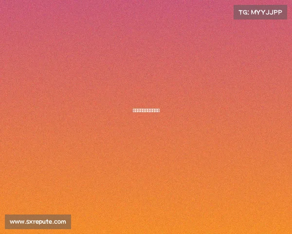 电子竞技黎晋、电竞黎落